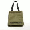 Maxpedition Roll-up Tote -Outdoor clothing and equipment MAXP TTEMXGRNdet2 43103.1600094606