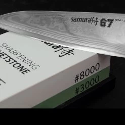 Samura Combination Whetstone 11 Samura Combination Whetstone -Outdoor clothing and equipment tc scsdet4 47999.1587729589